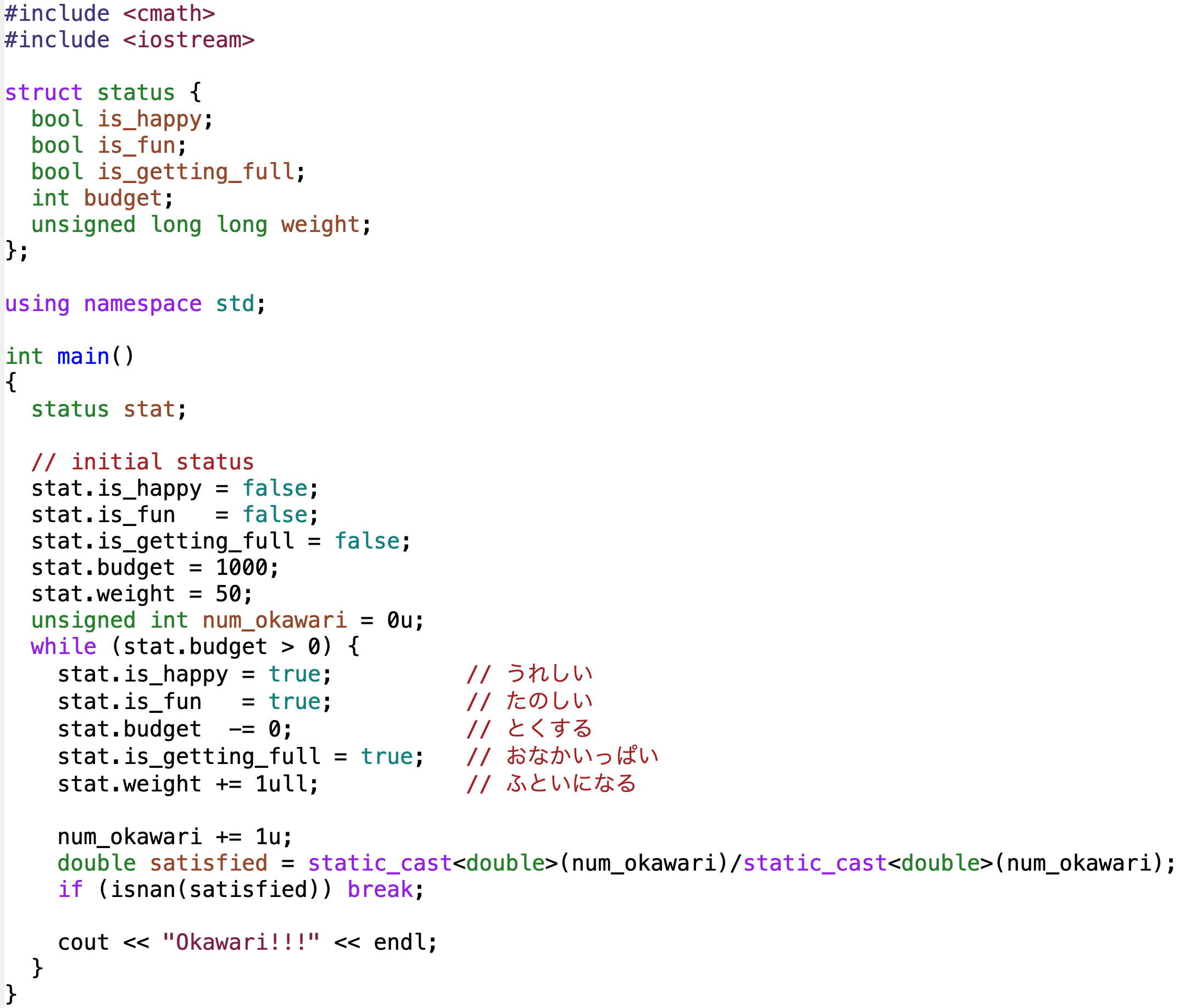 program_nan.png program_nan.png